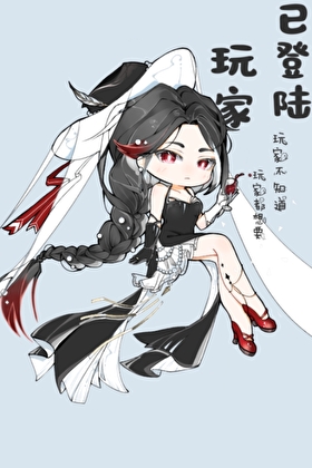 RPG升职游戏