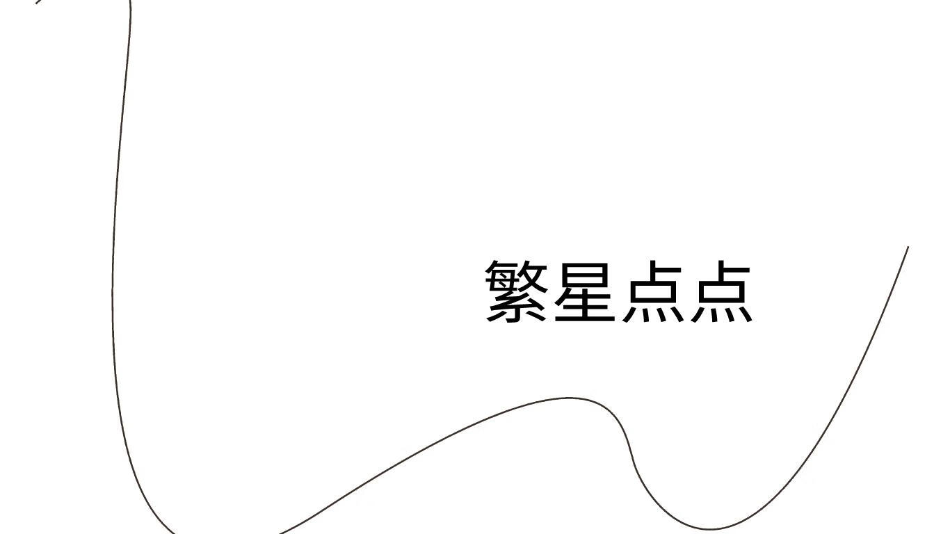 只是有点迷人