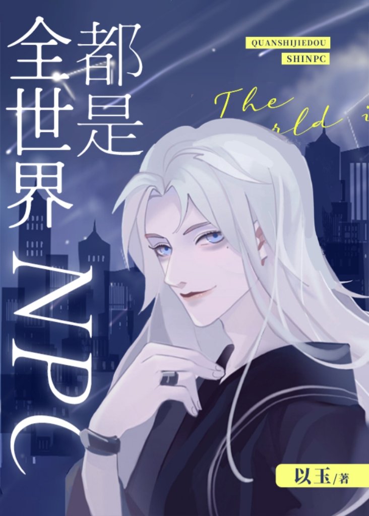 全******c