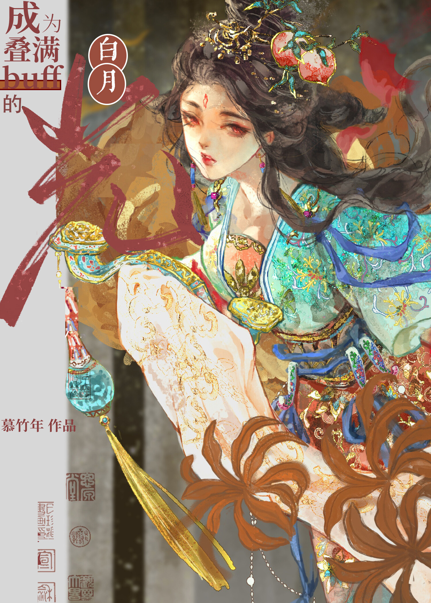 汪汪汪汪汪汪汪