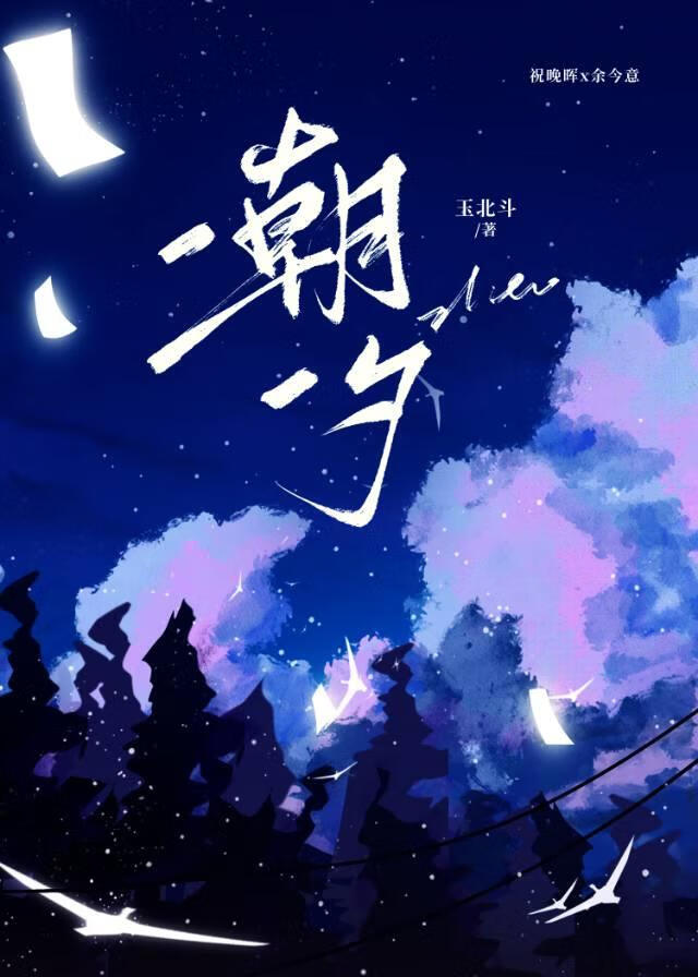 灰色雨