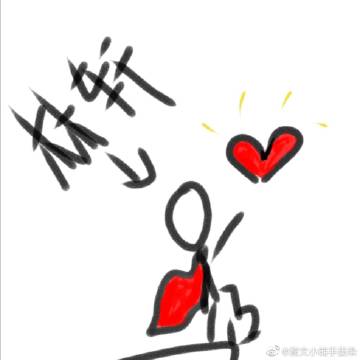 一物降一物